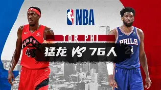 开云APP-NBA常规赛今晚走向成谜，波尔图刷新队史纪录，悬念犹存，纪律约束更严格(云图蓝调爵士)